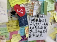 -沉香牛肉面