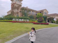 -府河摄影公园