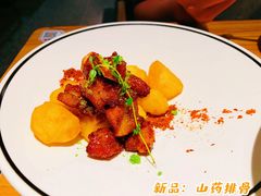 -太二酸菜鱼(汕头苏宁广场店)