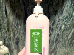 -和畅唐山汤