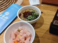 -云尊府云南菜·蒸汽石锅鱼(学清路店)