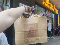 -上海国际饭店