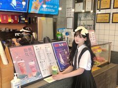 -萃茶师(琅西店)
