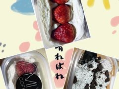 -奈雪的茶(观前街店)