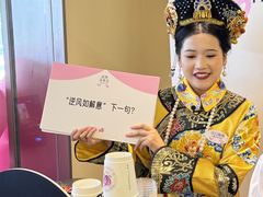 -积慕Cake(解放大道店)