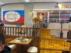 -铁酱披萨(巧刻广场店)