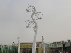 -海河外滩公园