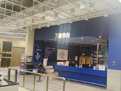 -盒马X会员店(王府井奥莱UP TOWN店)