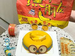 -壹点壹客·生日蛋糕(南山店)