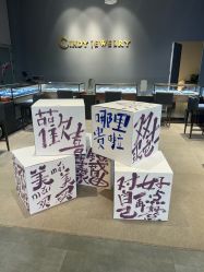 点击看大图 -Cindy Jewelry·钻戒·彩色宝石