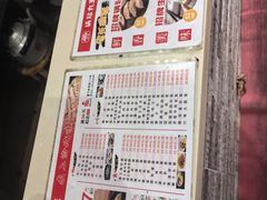 -黄阿姨锅贴大王(万航渡路店)