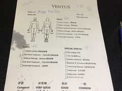 -ventus spa 沙巴亚庇正宗精油按摩会说
