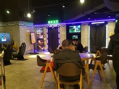 -大鲁阁保龄球(苏州园区店)