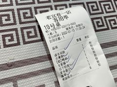 -老宜春味道·江西菜(都市春天店)