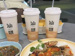 -吴记富苑(朝阳店)