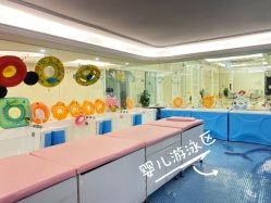点击看大图 -维倪月子会所(独栋庭院·南海店)