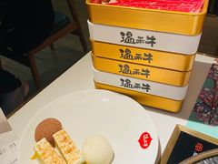 -温禾牛·和牛寿喜烧自助火锅(恒基名人店)