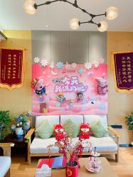 -大美母婴湖畔月子中心(江宁店)