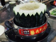 -尚竹阁冬瓜盅·18年地标美食(平洲店)