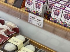 -杭州大厦LSE城市生活超市(杭州大厦店)