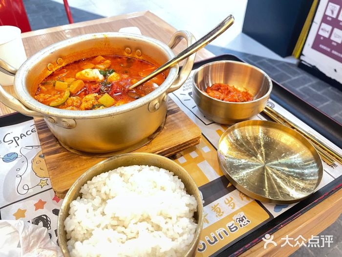 小韩屋韩国料理(上海湾店)图片
