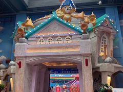 -蓝精灵乐园·世茂精灵之城主题乐园