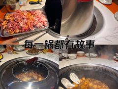 -铁锅年代•现炒地锅鸡(仪凤南路店)