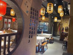 -帝一铭家宴(板塘店)