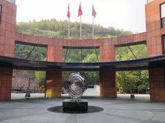 -天目湖涵田度假村