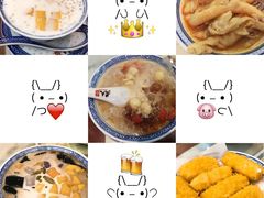 -黄氏壹品汇•水牛奶甜品(全国总店)