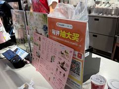 -DQ·蛋糕·冰淇淋(奥特莱斯店)