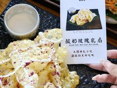 -桥香园过桥米线(国贸店)