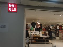 -优衣库(北京万柳华联购物中心店)