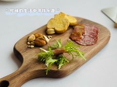 火腿拼盘-泉客厅Spring Pavilion(303M空中会客厅)