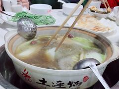 -土连锅·现熬养生汤锅(梁家巷店)
