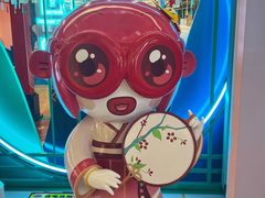 -合景·悠方(成都店)