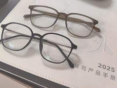-大视家眼镜(园区星海店)