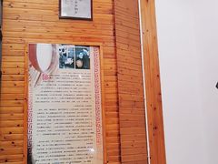 -朗霞干大林豆浆(舜水北路店)