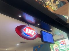 -DQ·蛋糕·冰淇淋(虹口龙之梦店)