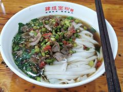 -肆姐面粉馆(坡子街店)