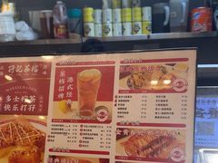 -孖记茶档·热腾茶餐(荔湾领展广场店)