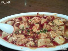 麻婆豆腐-外婆家(杭州马塍店·杭帮菜名店)