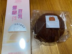 -LOVEGIFT爱礼(八佰伴店)