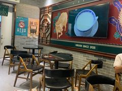 -民信老铺(华盖路店)