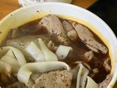 -王记生烫牛杂面馆(兰陵路店)