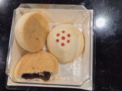 -祥禾饽饽铺·中式糕点(北京来福士店)