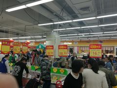 -农工商超市(金沙江路店)