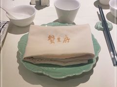 -成隆行·蟹王府(九江路店)