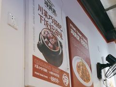 -冯烫烫跷脚牛肉·川菜小馆(武胜西街店)