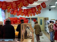 -红星前进面包牛奶公司(五道口购物中心店)